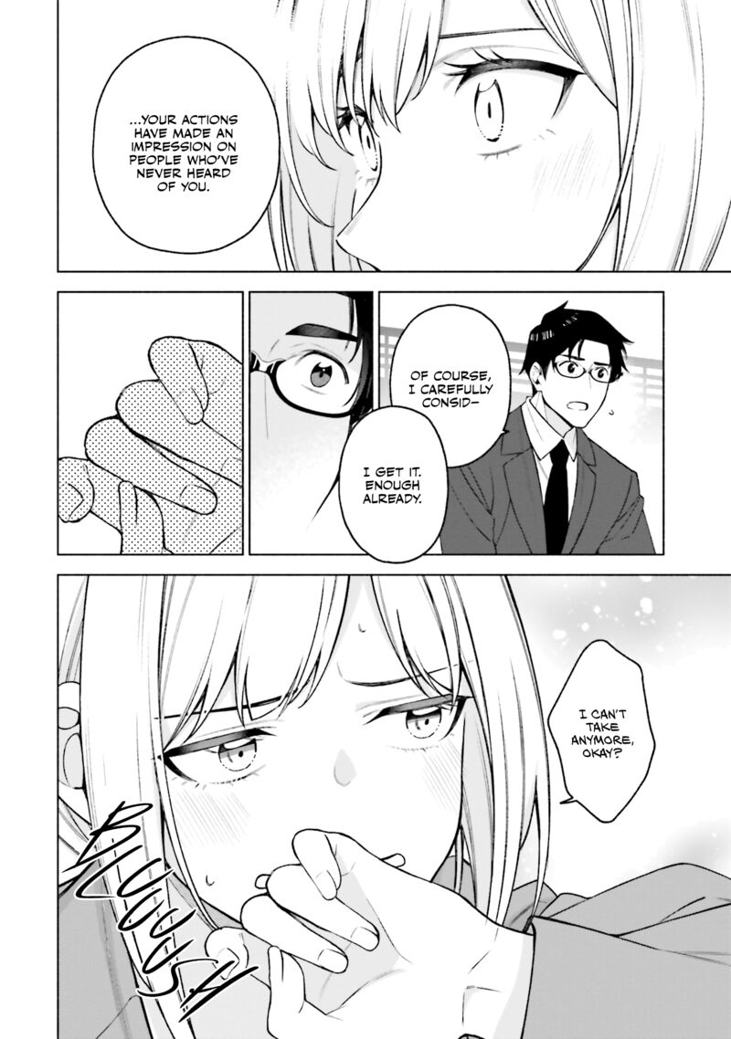 Kare To Kanojo No Sentaku 28 20