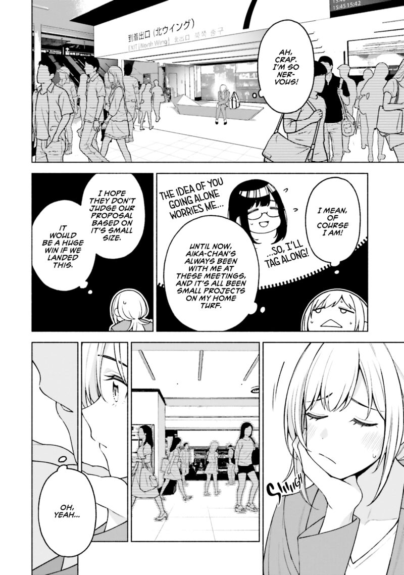 Kare To Kanojo No Sentaku 28 8