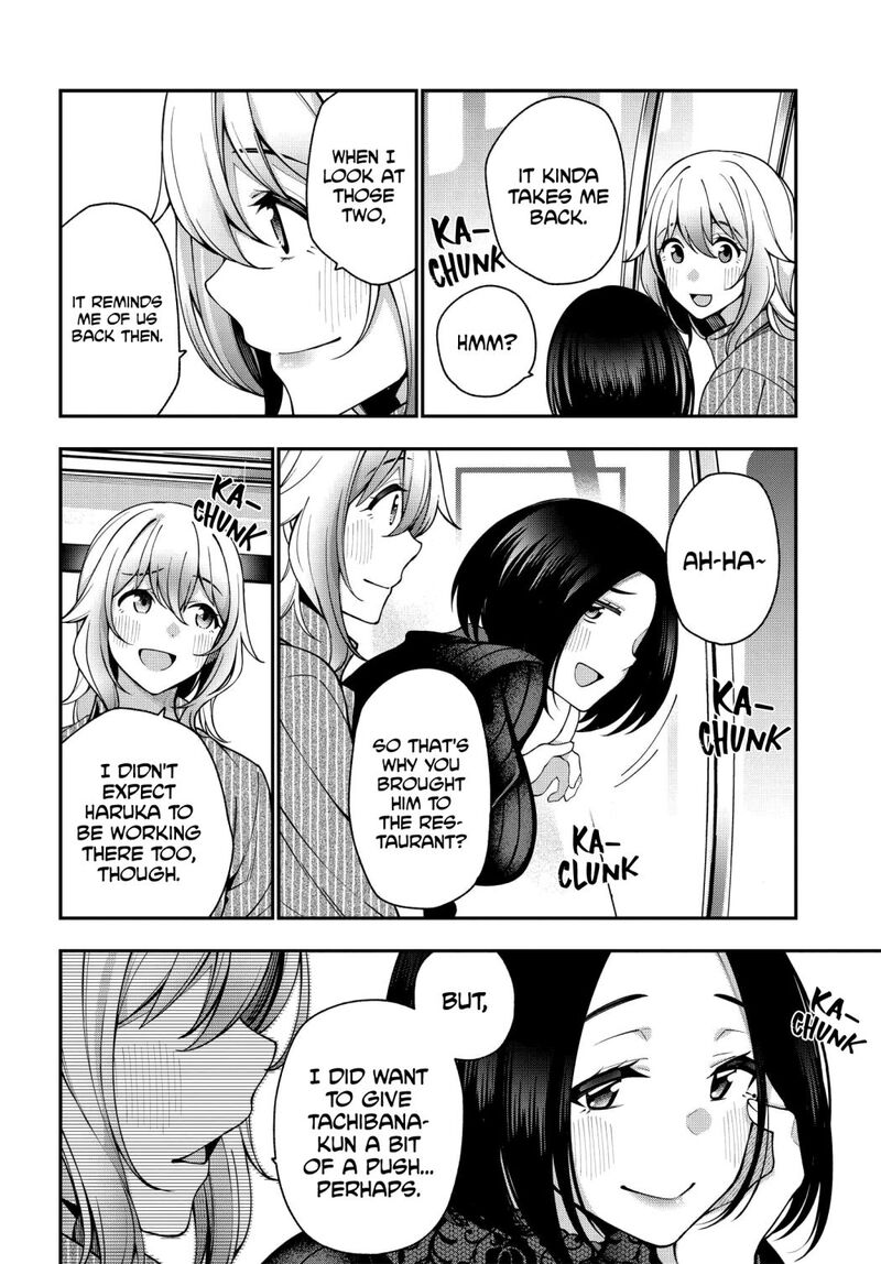 Kare To Kanojo No Sentaku 6 23