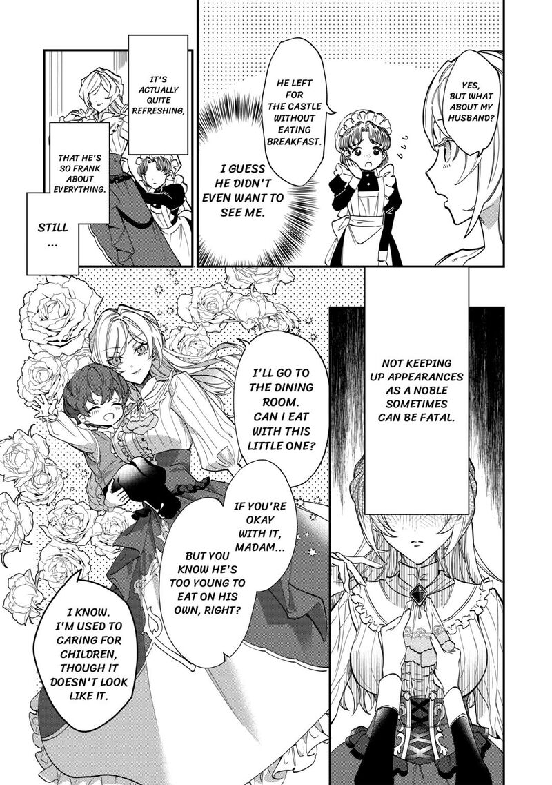 Karei Ni Rien Shite Misemasuwa 1 17