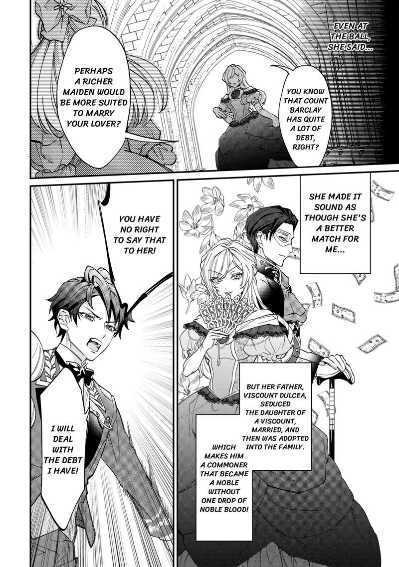 Karei Ni Rien Shite Misemasuwa 1 22