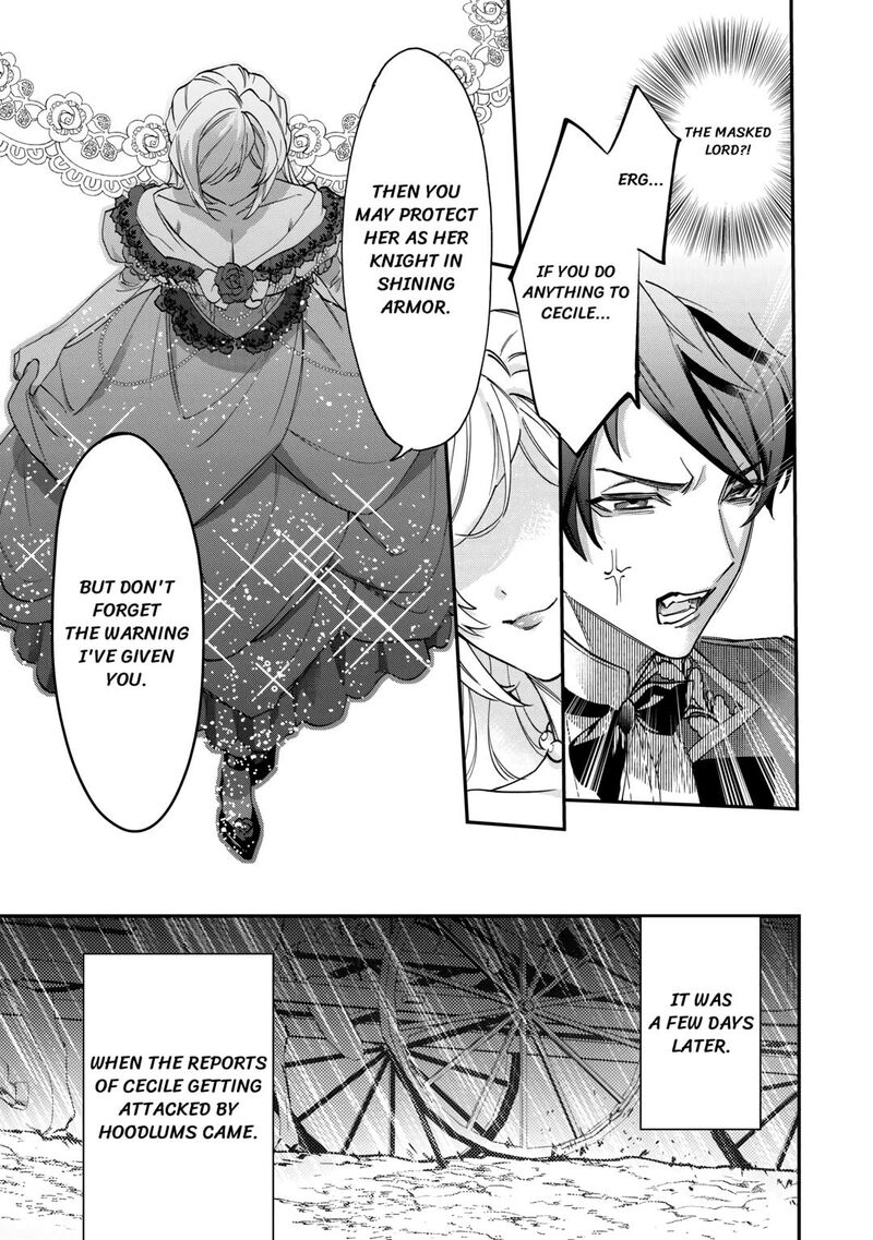 Karei Ni Rien Shite Misemasuwa 1 25