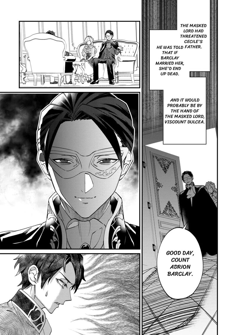 Karei Ni Rien Shite Misemasuwa 1 27