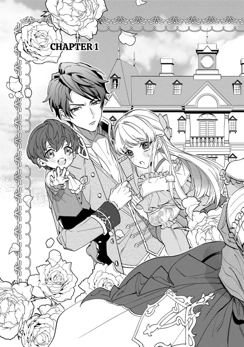 Karei Ni Rien Shite Misemasuwa 1 3