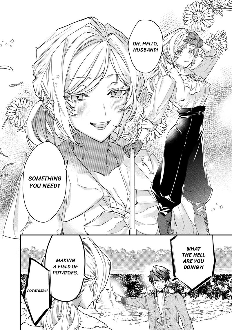 Karei Ni Rien Shite Misemasuwa 1 30