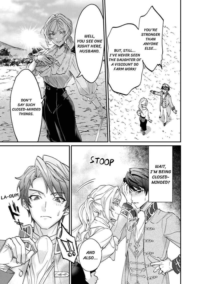 Karei Ni Rien Shite Misemasuwa 1 33