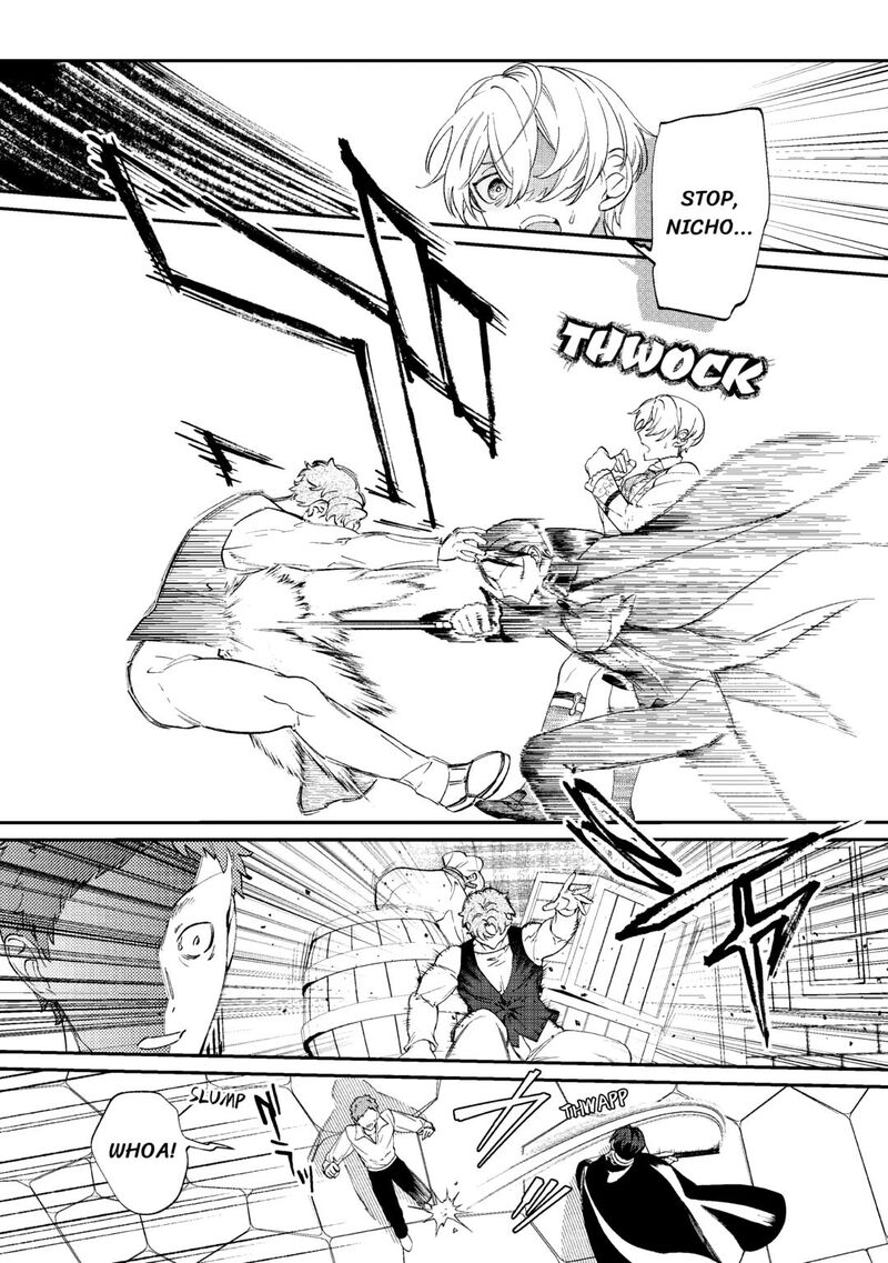 Karei Ni Rien Shite Misemasuwa 10 12