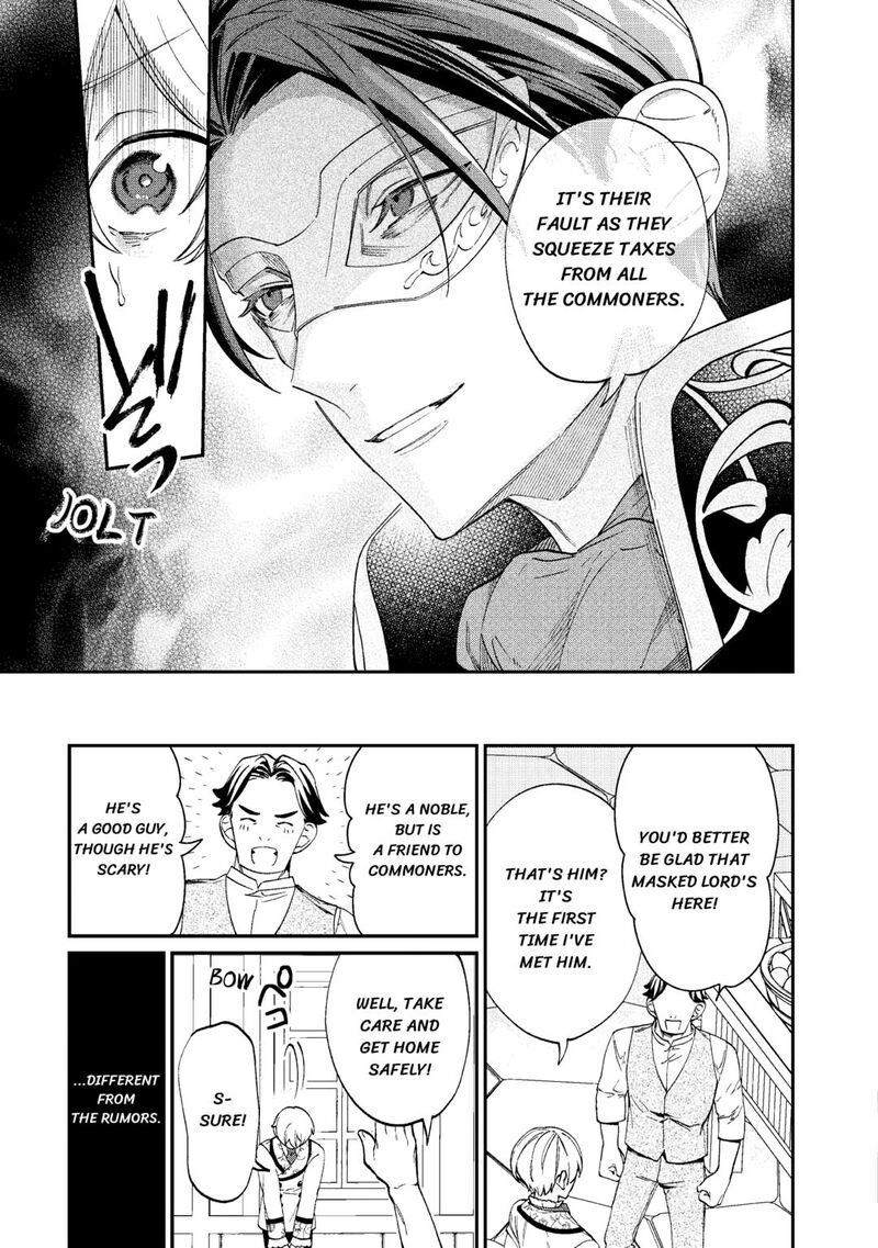 Karei Ni Rien Shite Misemasuwa 10 15