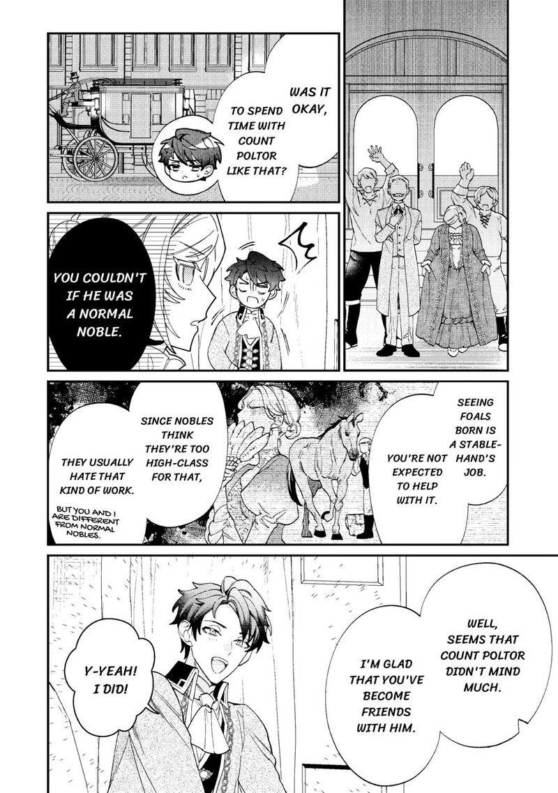 Karei Ni Rien Shite Misemasuwa 10 6