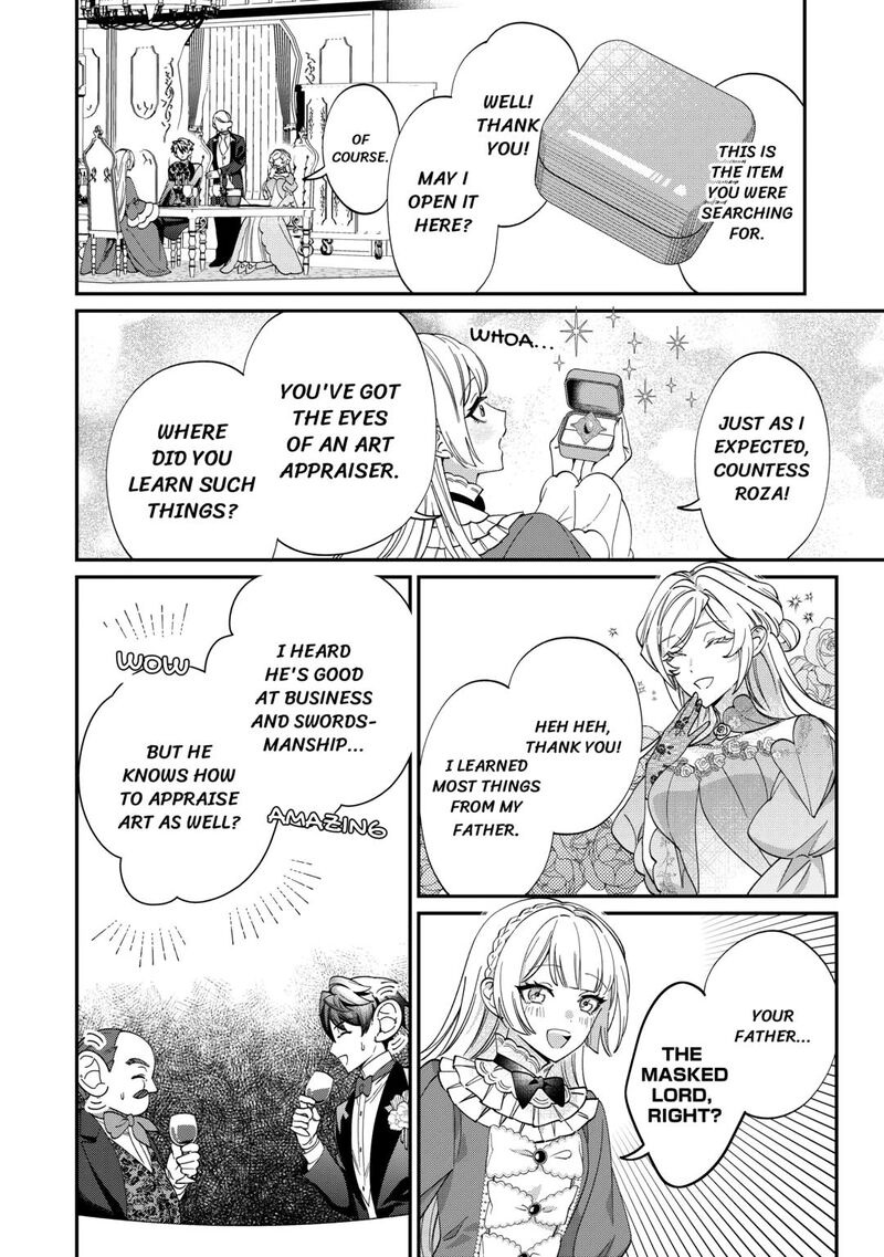 Karei Ni Rien Shite Misemasuwa 11 10