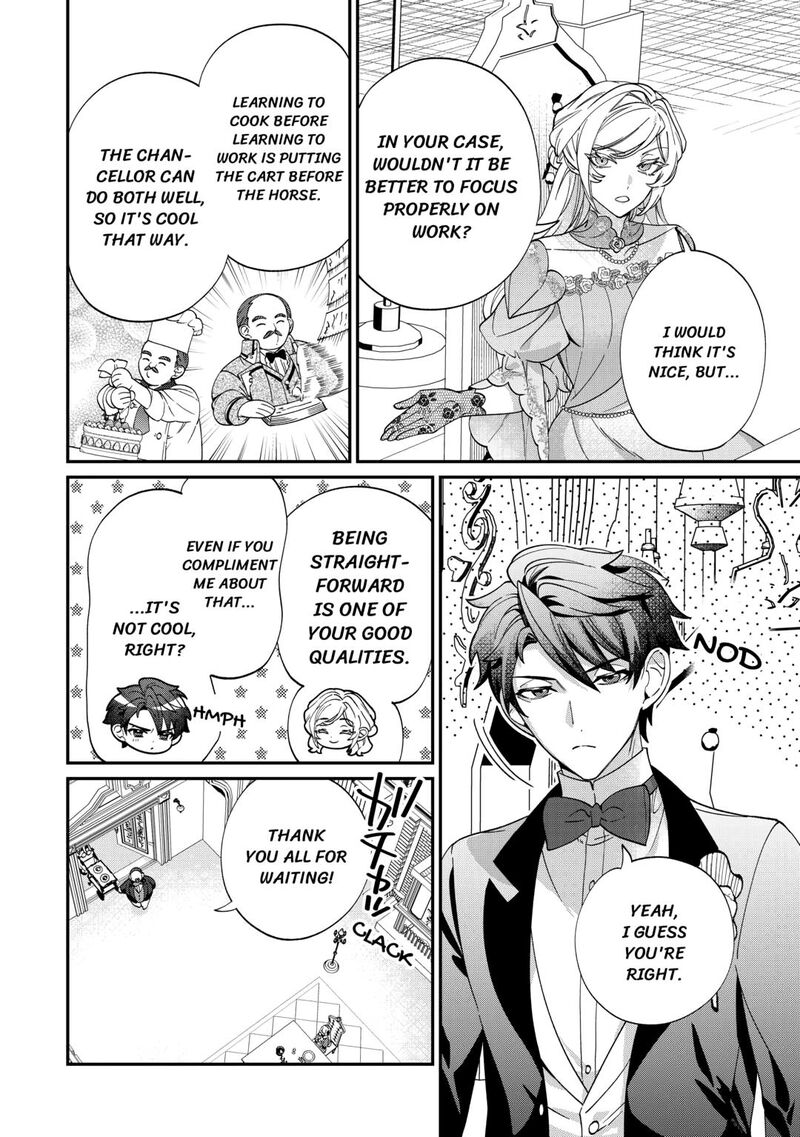 Karei Ni Rien Shite Misemasuwa 11 14