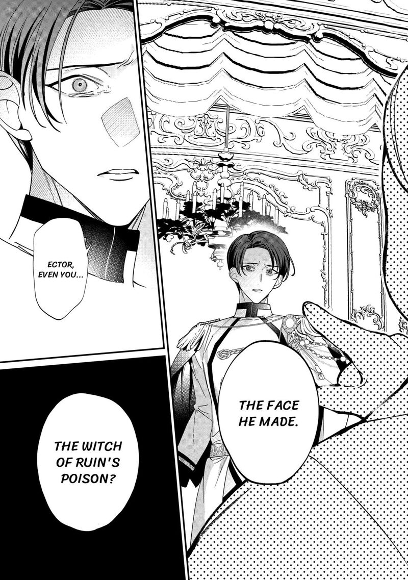 Karei Ni Rien Shite Misemasuwa 11 25