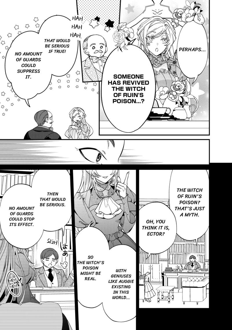 Karei Ni Rien Shite Misemasuwa 11 27