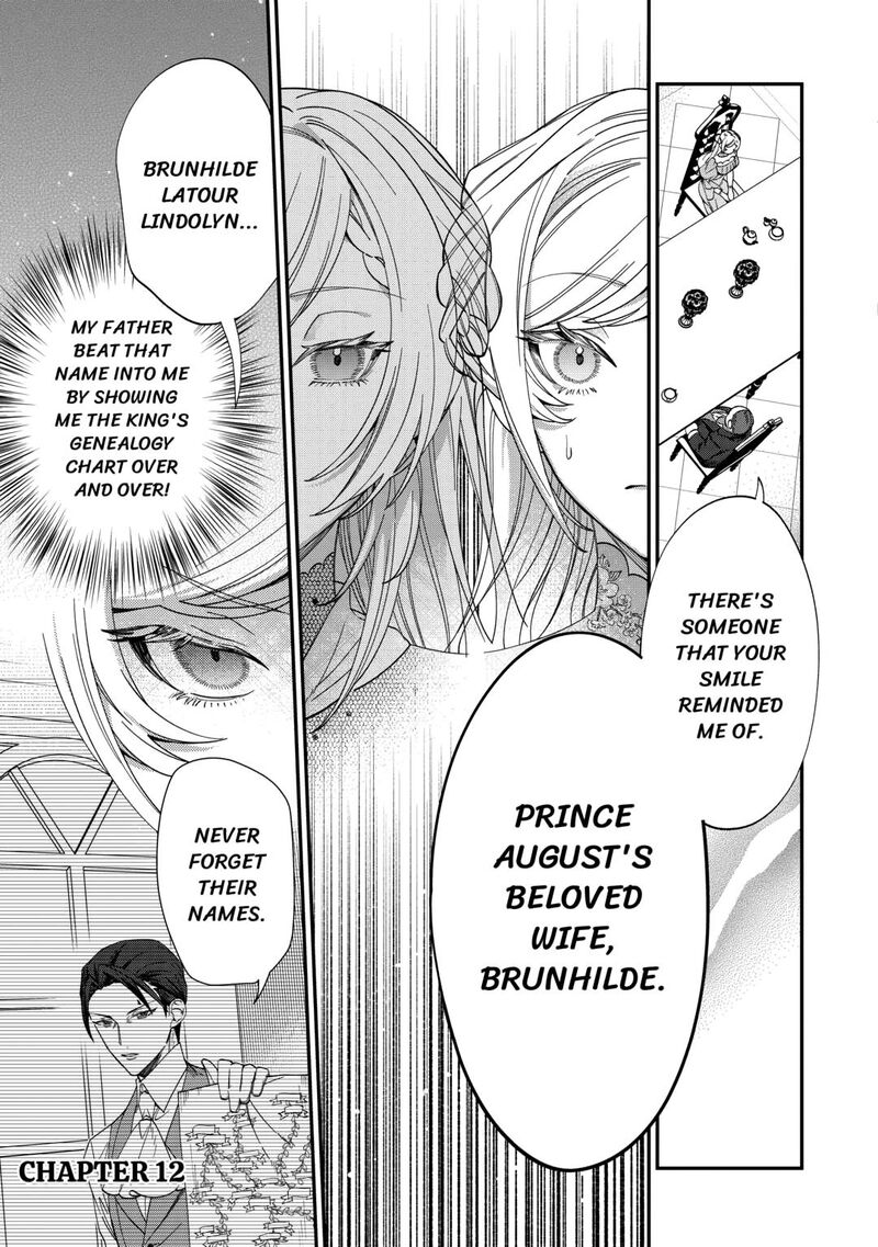 Karei Ni Rien Shite Misemasuwa 12 1