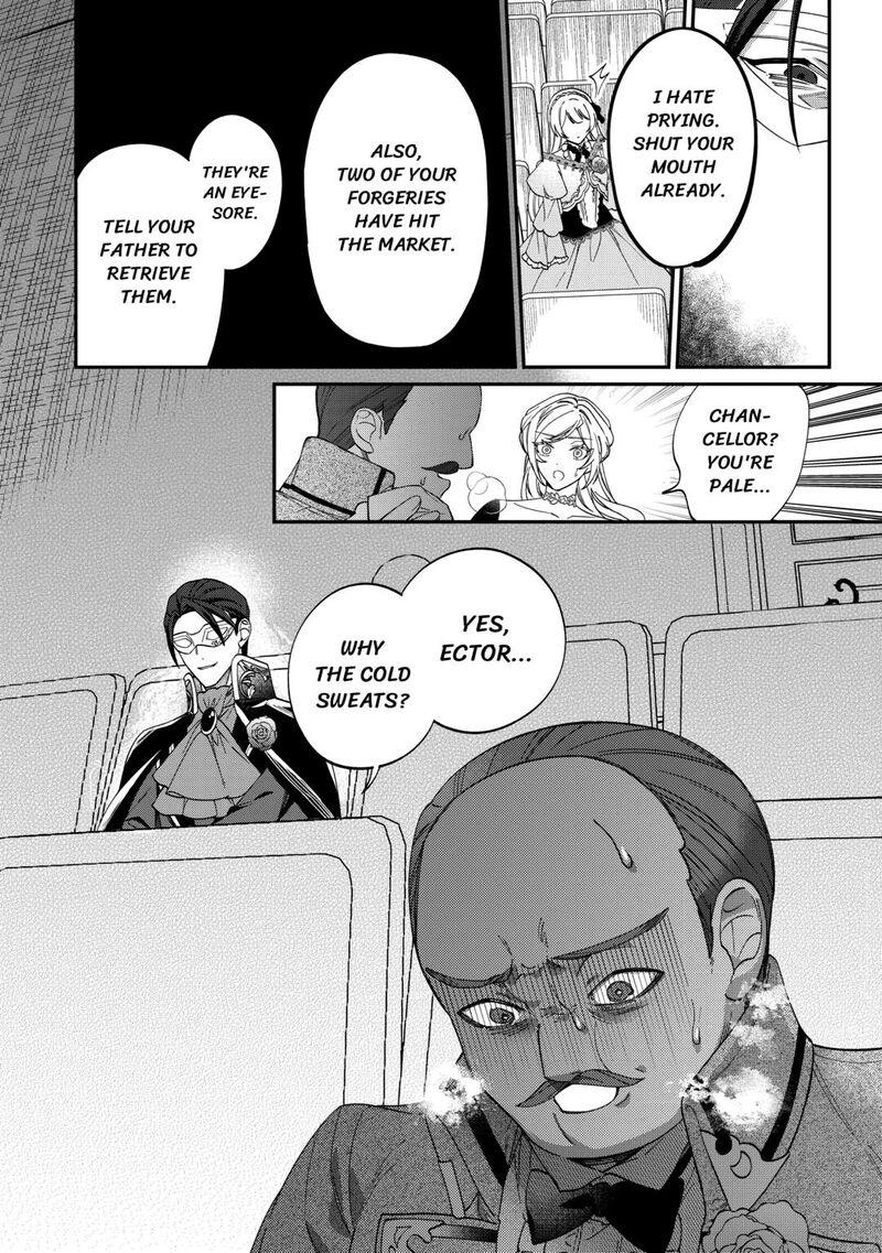 Karei Ni Rien Shite Misemasuwa 12 12