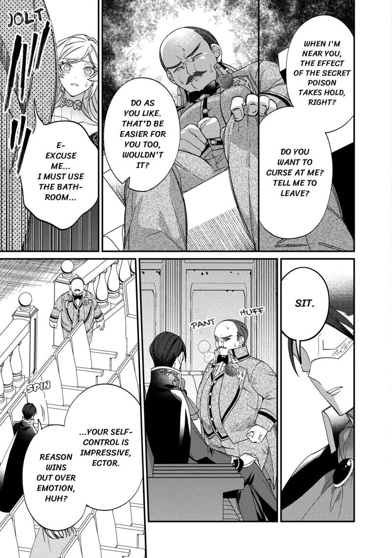 Karei Ni Rien Shite Misemasuwa 12 13