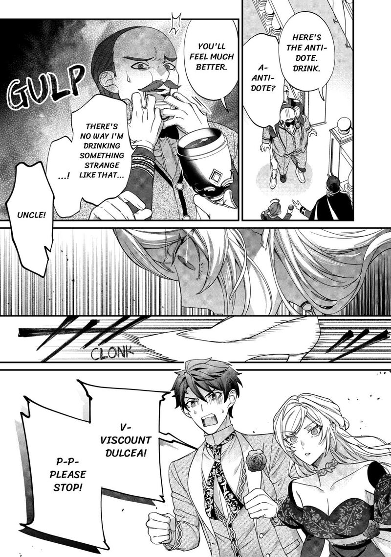 Karei Ni Rien Shite Misemasuwa 12 15