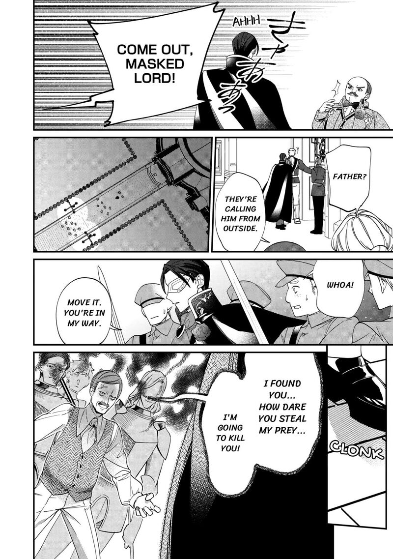 Karei Ni Rien Shite Misemasuwa 12 20