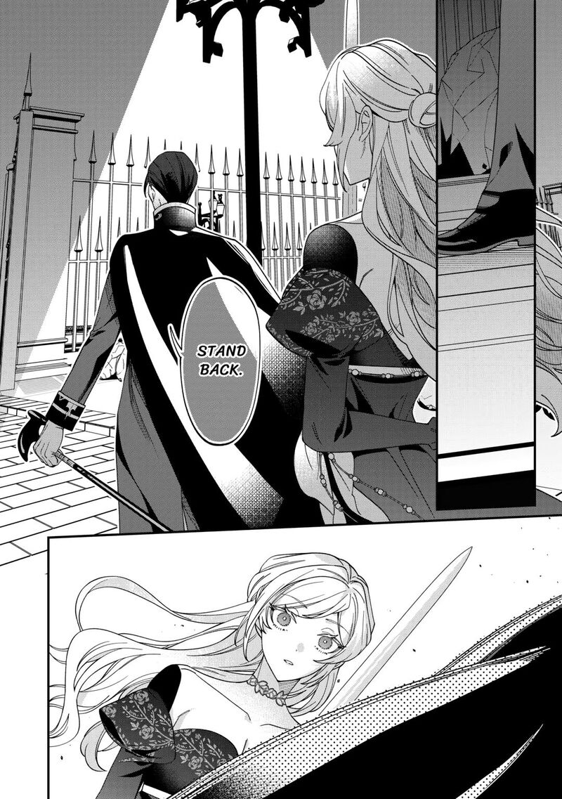 Karei Ni Rien Shite Misemasuwa 12 22