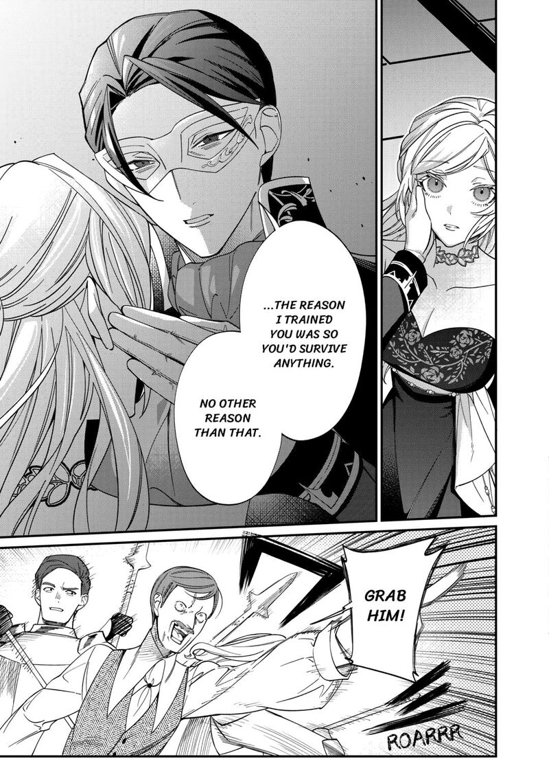 Karei Ni Rien Shite Misemasuwa 12 25