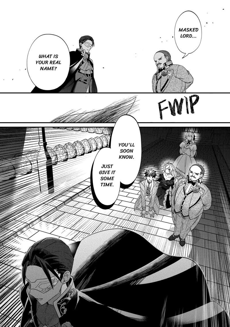 Karei Ni Rien Shite Misemasuwa 12 32