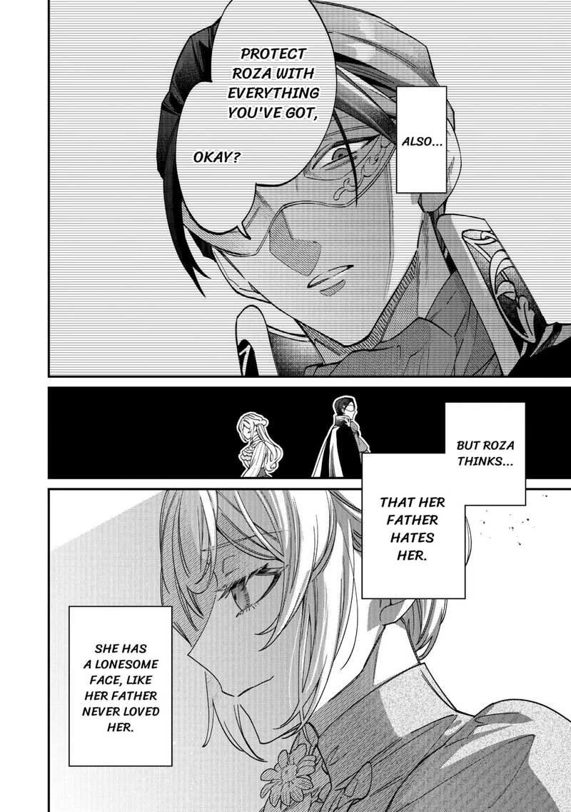 Karei Ni Rien Shite Misemasuwa 13 12