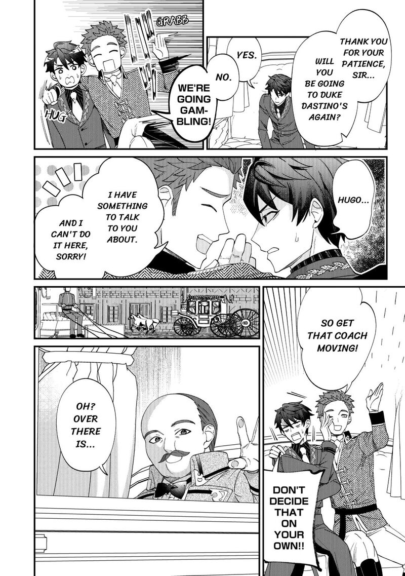 Karei Ni Rien Shite Misemasuwa 13 14