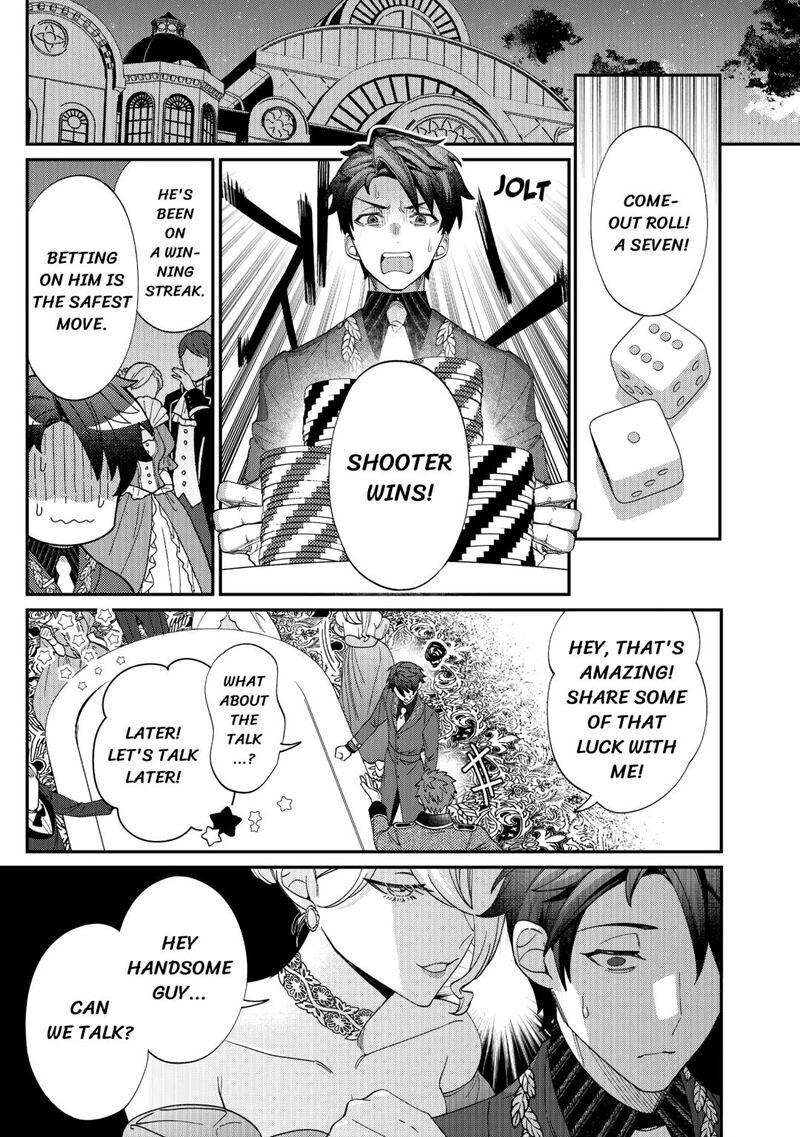 Karei Ni Rien Shite Misemasuwa 13 15