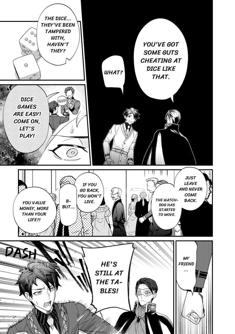 Karei Ni Rien Shite Misemasuwa 13 17