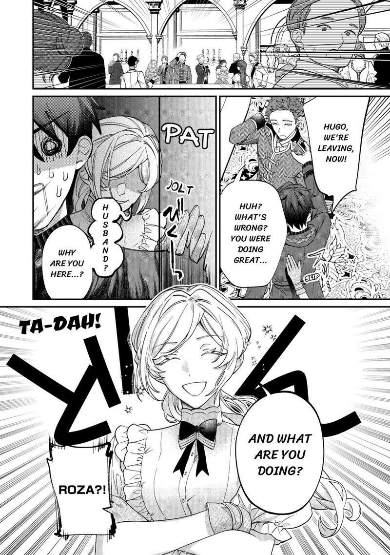 Karei Ni Rien Shite Misemasuwa 13 18