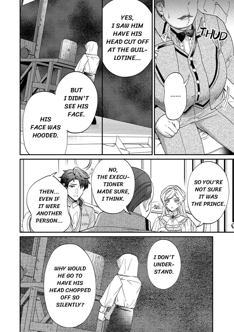 Karei Ni Rien Shite Misemasuwa 13 4