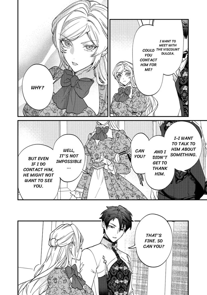 Karei Ni Rien Shite Misemasuwa 14 20