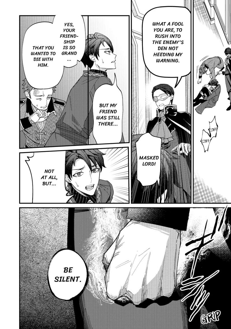 Karei Ni Rien Shite Misemasuwa 14 4