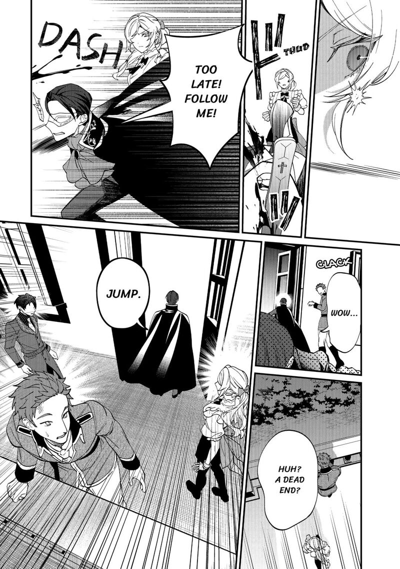 Karei Ni Rien Shite Misemasuwa 14 9