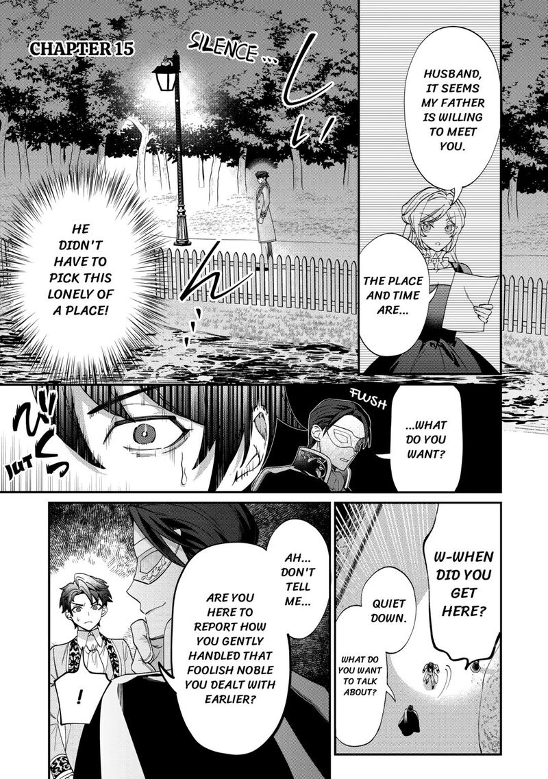 Karei Ni Rien Shite Misemasuwa 15 1