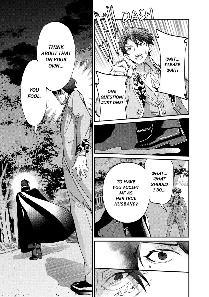 Karei Ni Rien Shite Misemasuwa 15 11