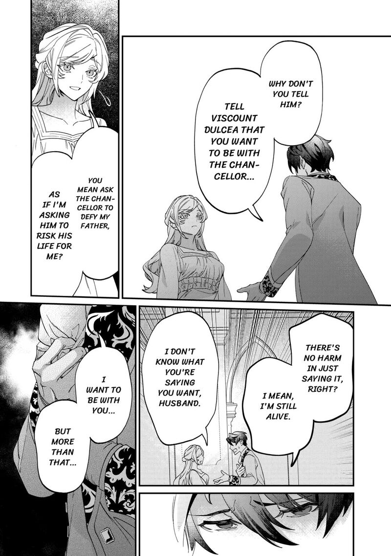 Karei Ni Rien Shite Misemasuwa 15 15