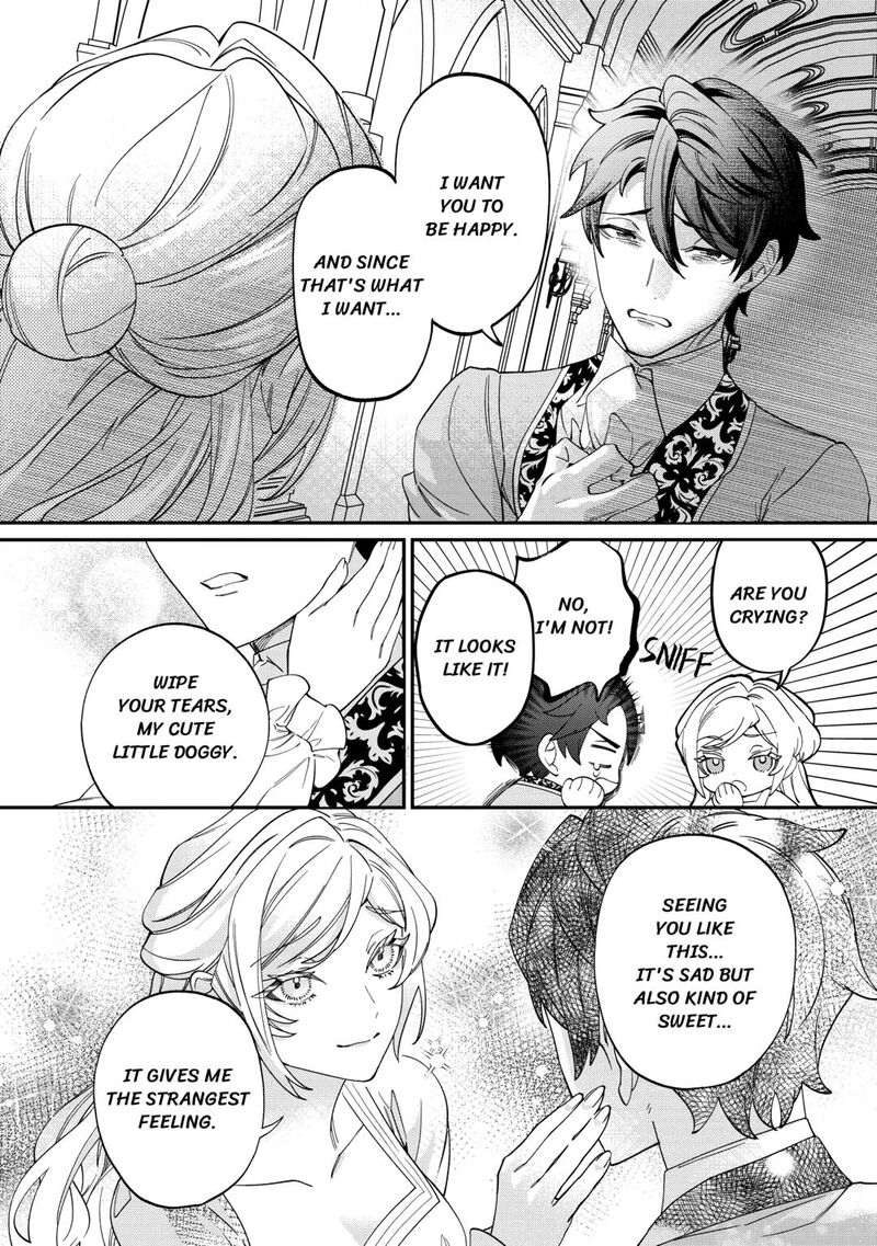 Karei Ni Rien Shite Misemasuwa 15 16