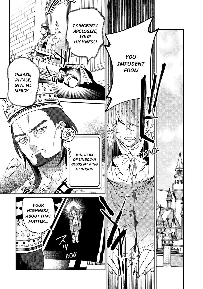 Karei Ni Rien Shite Misemasuwa 15 21