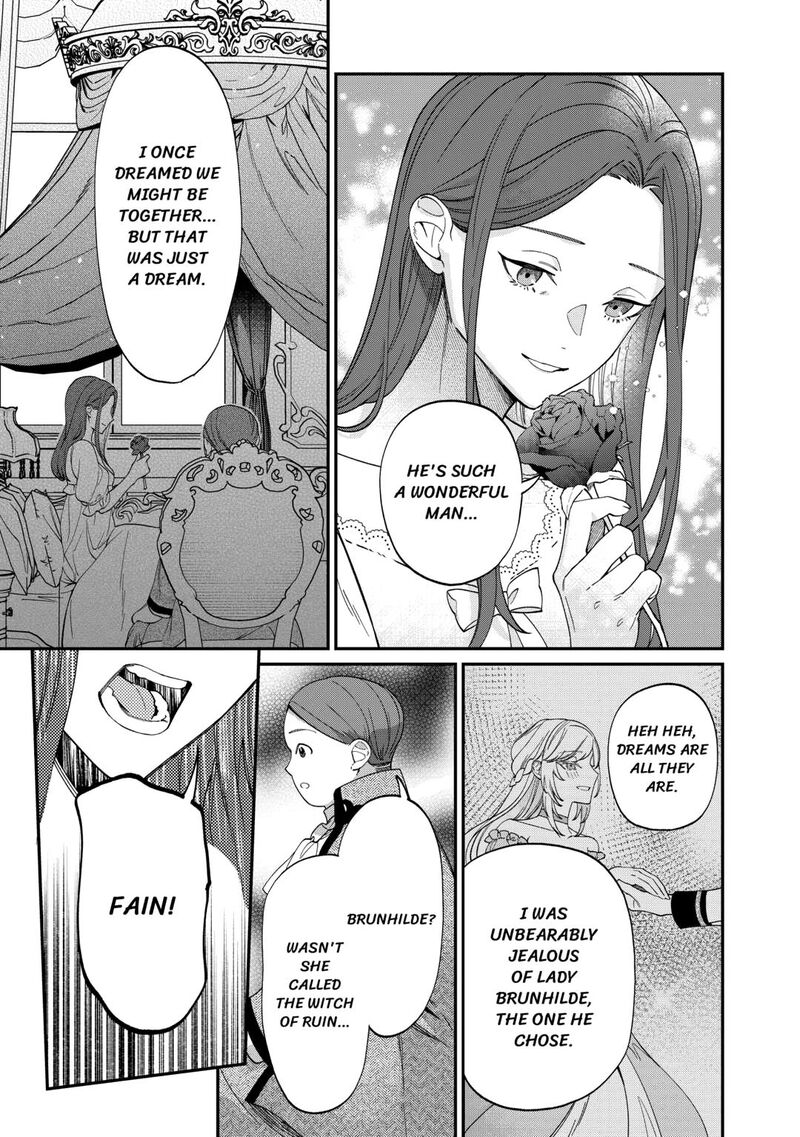 Karei Ni Rien Shite Misemasuwa 15 27