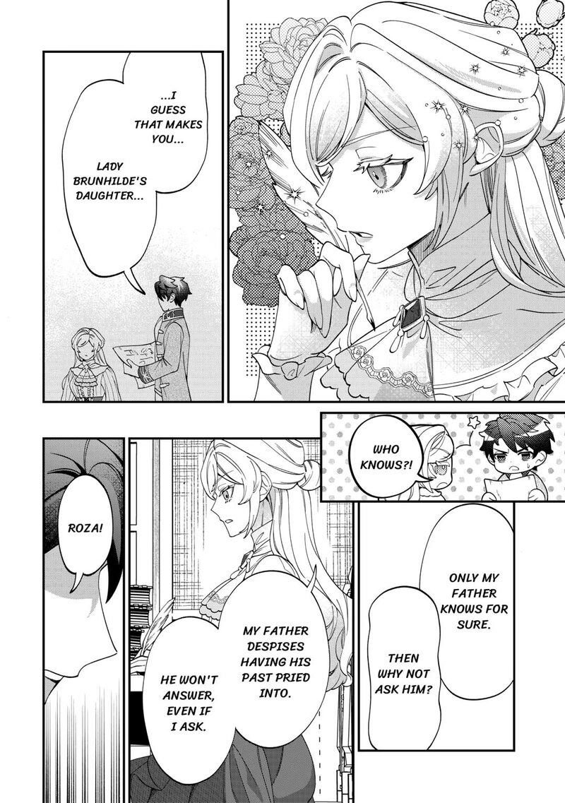 Karei Ni Rien Shite Misemasuwa 16 10