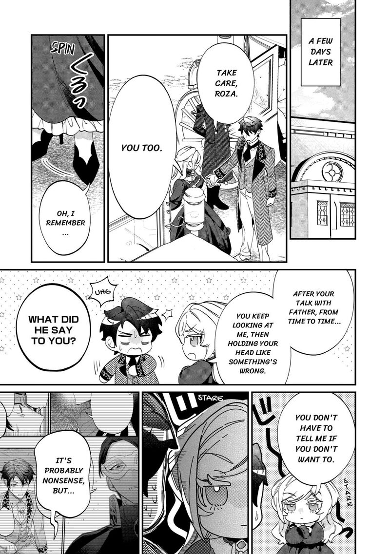 Karei Ni Rien Shite Misemasuwa 16 19