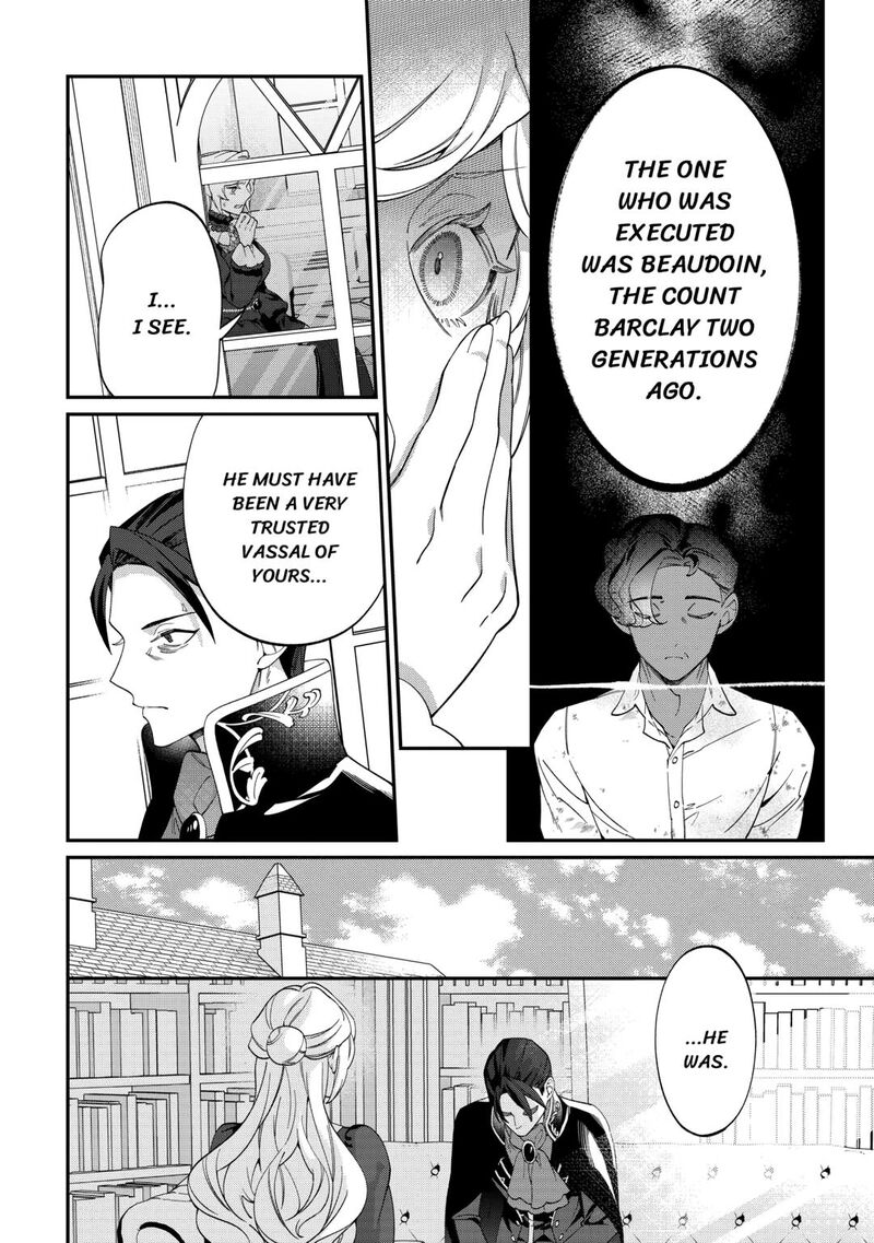 Karei Ni Rien Shite Misemasuwa 16 28