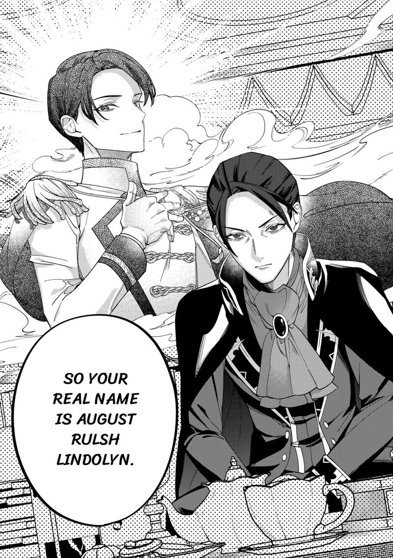 Karei Ni Rien Shite Misemasuwa 16 31