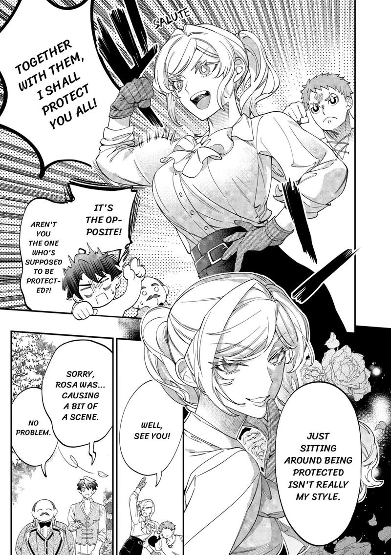 Karei Ni Rien Shite Misemasuwa 16 5