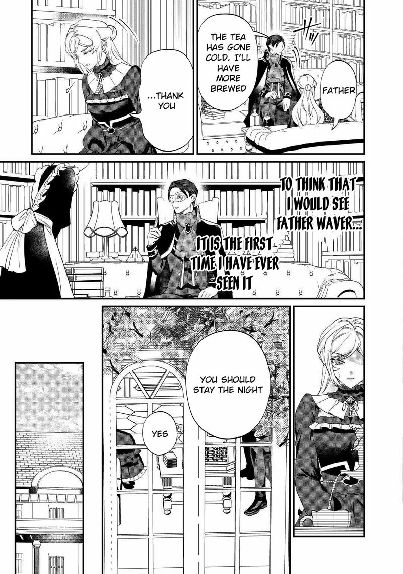 Karei Ni Rien Shite Misemasuwa 17 13