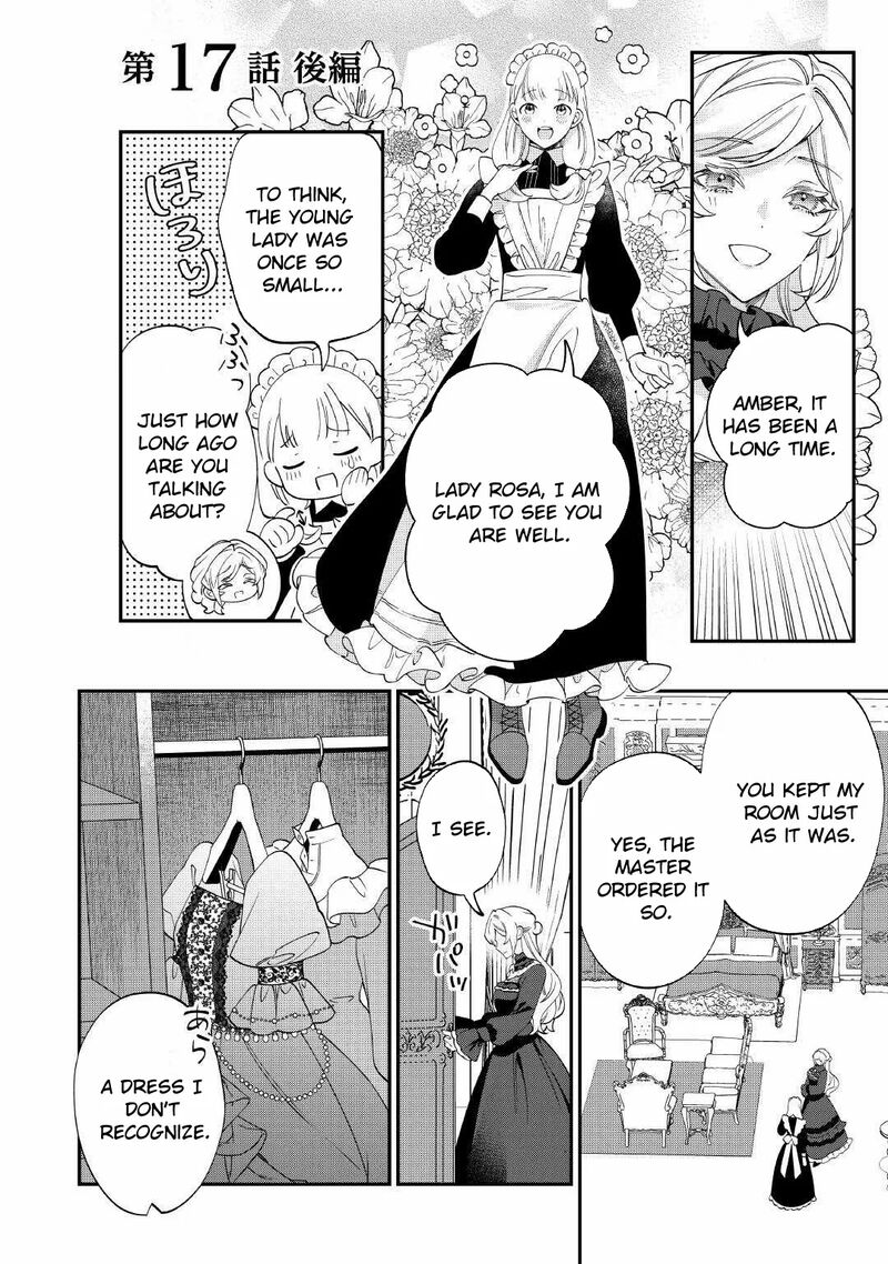 Karei Ni Rien Shite Misemasuwa 17 14