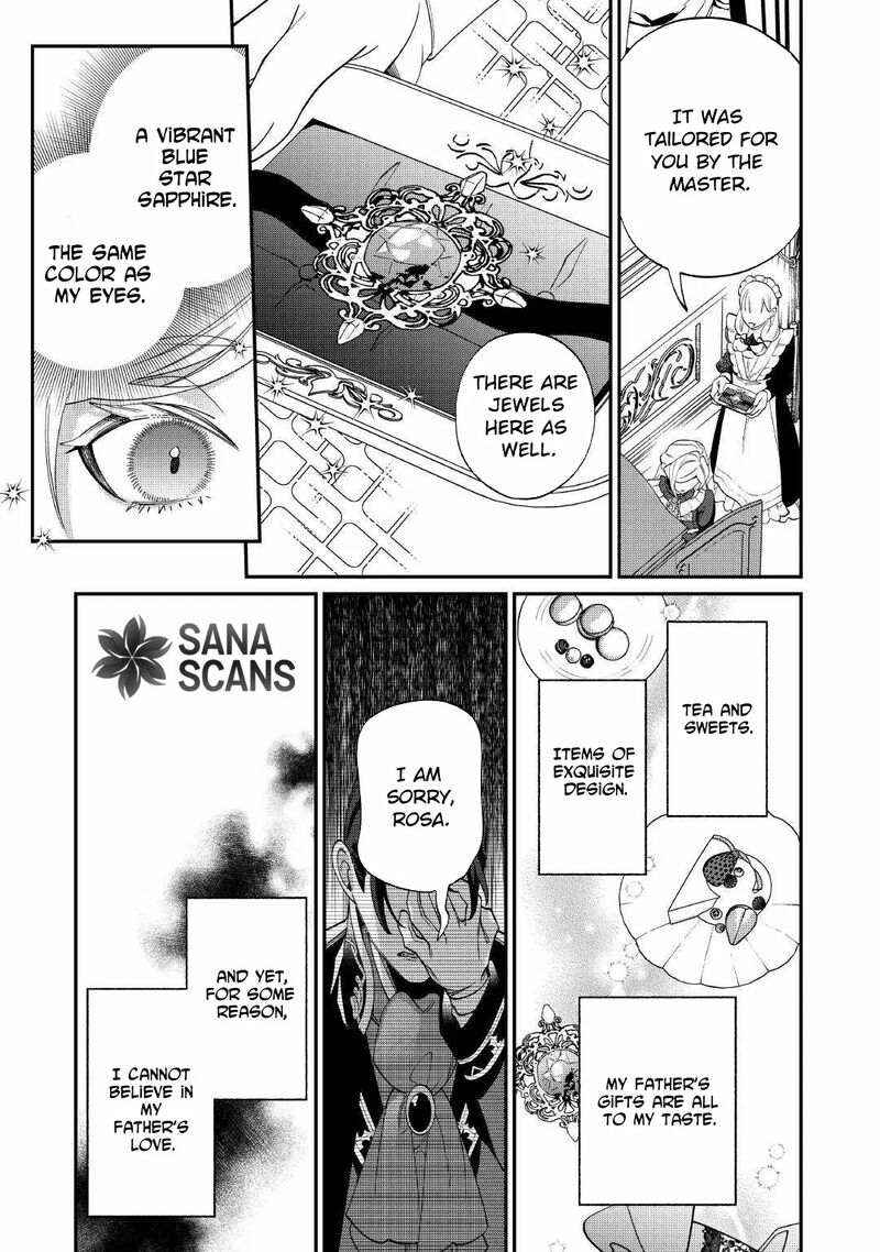 Karei Ni Rien Shite Misemasuwa 17 15