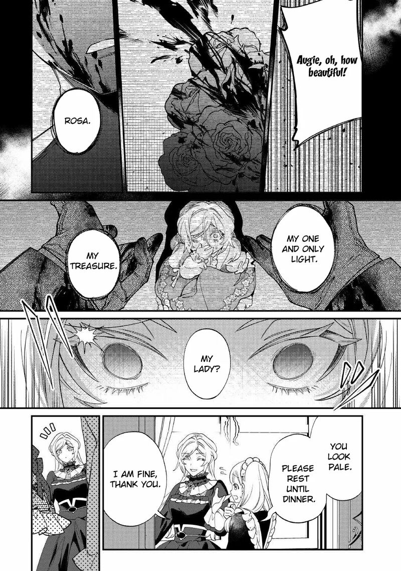 Karei Ni Rien Shite Misemasuwa 17 16