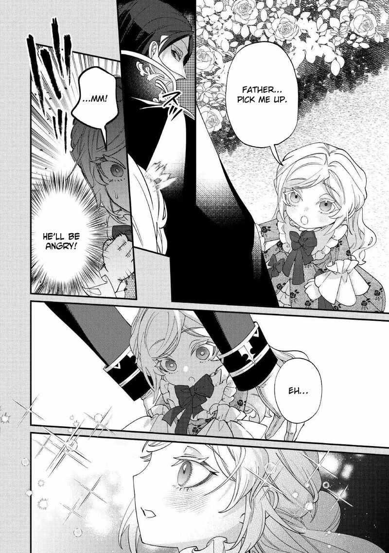 Karei Ni Rien Shite Misemasuwa 17 18